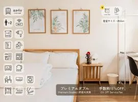 E JOY INN-Okubo branch