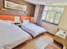 7 Days Premium· Tianjin Binhai International Airport, hotel en Tianjin