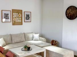 Vollausgestattetes & harmonisches Wohlf&uuml;hl Apartment, &mu;έ&rho;&omicron;&sigmaf; &gamma;&iota;&alpha; &nu;&alpha; &mu;&epsilon;ί&nu;&epsilon;&tau;&epsilon; &sigma;&tau;&omicron; &Sigma;&alpha;&alpha;&rho;&mu;&pi;&rho;ύ&kappa;&epsilon;&nu;