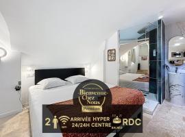 Love Room Beaumont Sauna et Balnéo，位于Beaumont的酒店