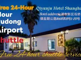 Qiyunju Hotel-24H Free Airport Pickup Drop-off