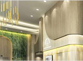 Phetara Hotel Mahachai by PCL, hotel in Ban Khom