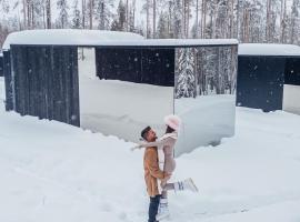 Levi OloResort, hotel with hot tubs in Levi