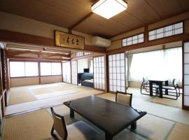 塵表閣本店, hotel sa hidromasažnim kadama u gradu Jamanouči