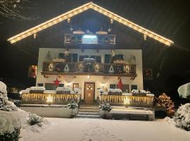 G&auml;stehaus Baier am Bad