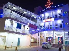 Qatar Hotel Bahawalpur, hotel in Bahawalpur