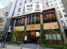 Best Western Hotel Fino Tokyo Akasaka, Hotel in Tokio