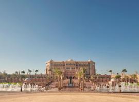 Emirates Palace Mandarin Oriental, Abu Dhabi, hotel with hot tubs in Abu Dhabi