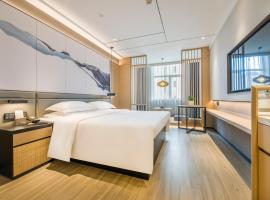锦颐优选酒店乌兰察布万达店, hotel in Jining