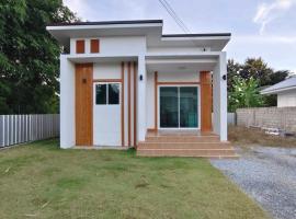 Keerana Villa，程逸府的住宿