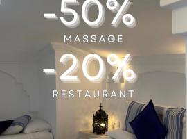 Hotel Al Alba Hammam & Restaurant, boutique hotel in Asilah
