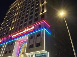 Marriot Palace Hotel Free Shuttle Service to Haram - فندق قصر ماريوت توصيل مجاني للحرم