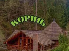 Корінь