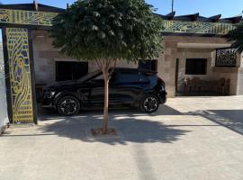 البيت الريفي, hotel econ&ocirc;mico em G&eacute;rasa