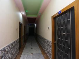 Hotel O Sanjog, hotel in Bakkhali
