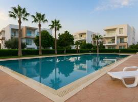 Résidence Tafoult Imiouadar près de Taghazout Agadir, hotel in Imi Ouaddar