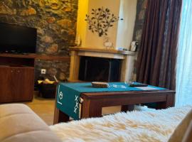 ΞΕΝΩΝΑΣ ΘΕΑ, homestay in Palaios Agios Athanasios