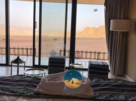 Giulia Rum Luxury Camp, 5-sterrenhotel in Wadi Rum