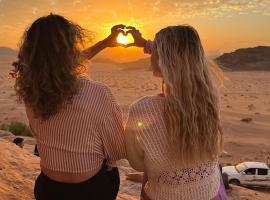 Camp in the natural reserve & tours, B&B in Aqaba