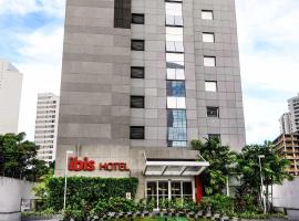 ibis Recife Boa Viagem, Ibis hotel in Recife