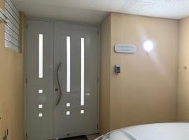 Caleño Boricua Apartment, hotel in Quebradillas