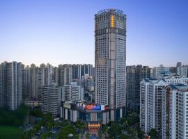 Haikou Mingguang Shengyi Hotel, hotel u gradu 'Haikou'