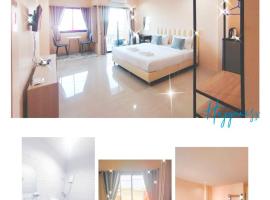 ทรีรูม, aparthotel in Chiang Rai