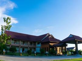 Suan Rim Khuean Resort, Hotel in Sirindhorn