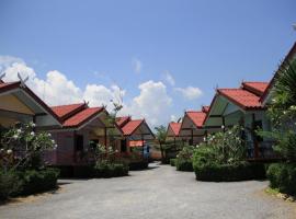 Na Chan Resort โรงแรมในBan Khlong Khlung (1)