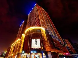 西安唐岛酒店科技二路软件园店