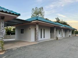 Sunshine Rest Resort, Hotel in Ban Pla Duk