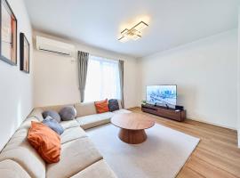 Villa Sumida Five, hotel que aceita pets em T&oacute;quio