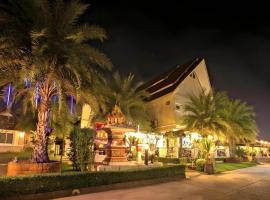 Thon Koon Resort โรงแรมในBan Salak Dai