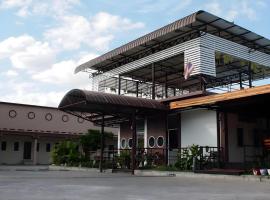 Surintara Resort โรงแรมในสุรินทร์