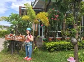 Baanpufa Resort at Laemchabang