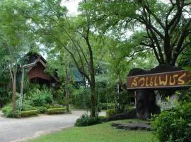 Suanphet Riverview Resort