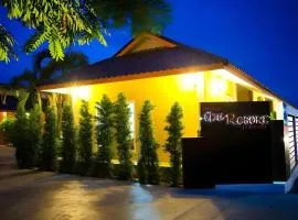 The Resort Pranburi