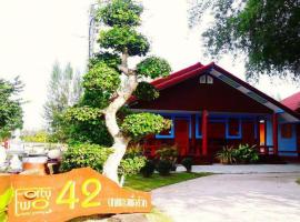 42 Somwang Resort, hotel a Ban Pong Chang Thaeng
