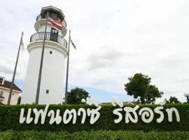 Fantasy Resort Chainat