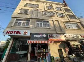 Hotel Shree