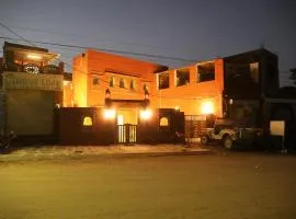 U-trn home stay