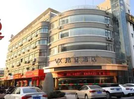 VX Hotel Jiangsu Taizhou Xinghua RT-Mart