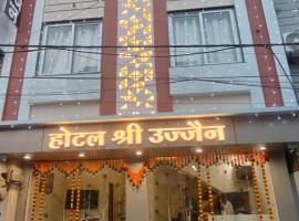 Viesnīca Hotel Shree Ujjain pilsētā Udžaina