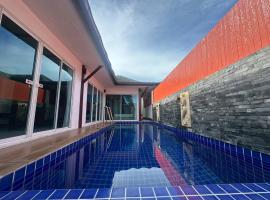 Lucky pool villa, ξενοδοχείο σε Ban Ko Khwan