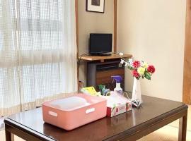 苗場ウッドインだいまる, hostel σε Yuzawa