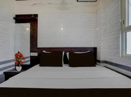 Super Hotel O Krishna Janam Bhoomi Formerly Ashirwad Palace, hotel en Mathura