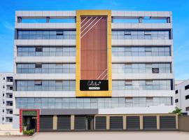 Super Collection O Manjari - Mundhwa Road Formerly 7 Treats, hotel in Mundhva