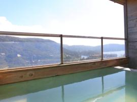 箱根エレガンス, Hotel in Hakone