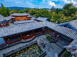 Naran manor, hotel s vířivkou v Jinghongu