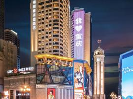 Four Points by Sheraton Chongqing, Sheraton hotel in Chongqing